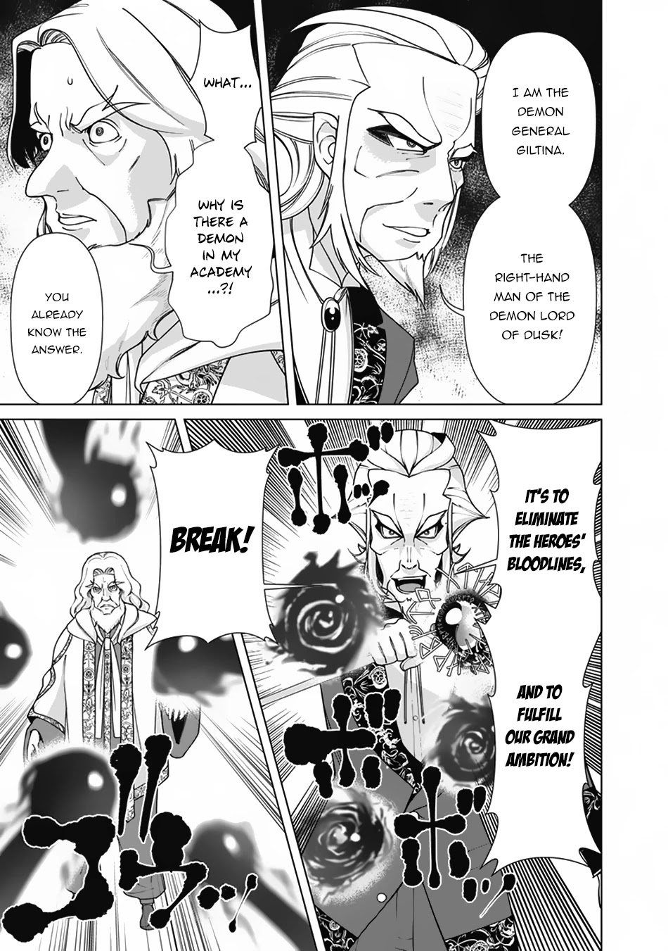 The Reincarnation Magician Of The Inferior Eyes Chapter 78 page 4 - Chapter 78