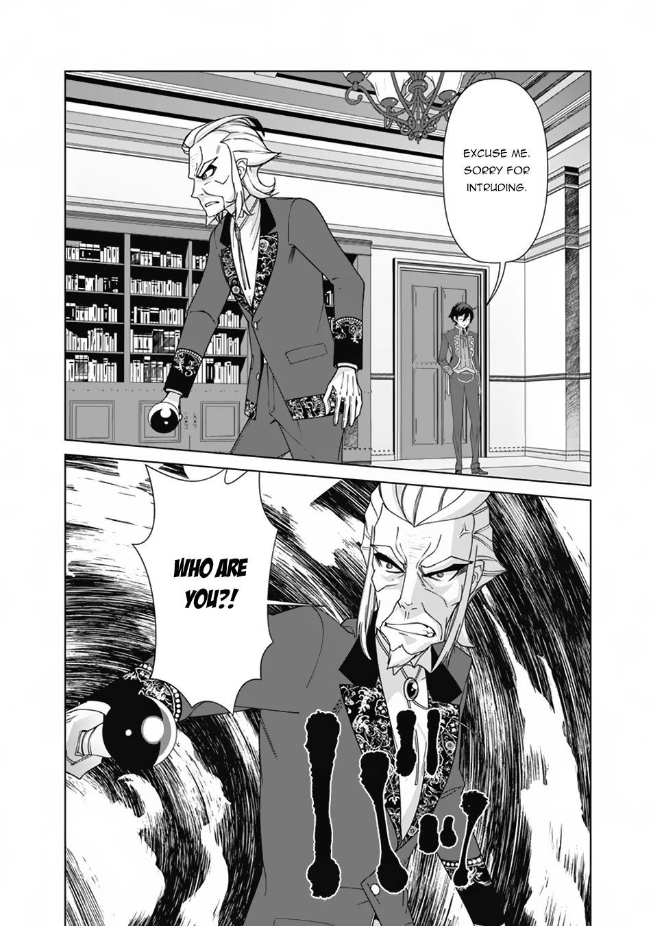The Reincarnation Magician Of The Inferior Eyes Chapter 78 page 7 - Chapter 78