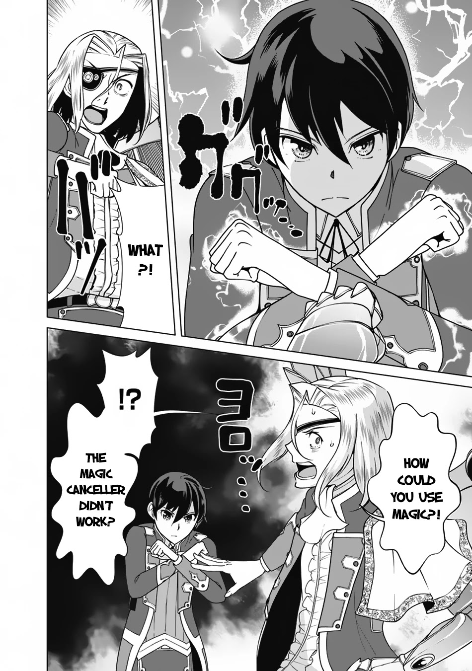The Reincarnation Magician Of The Inferior Eyes Chapter 79 page 13 - Chapter 79