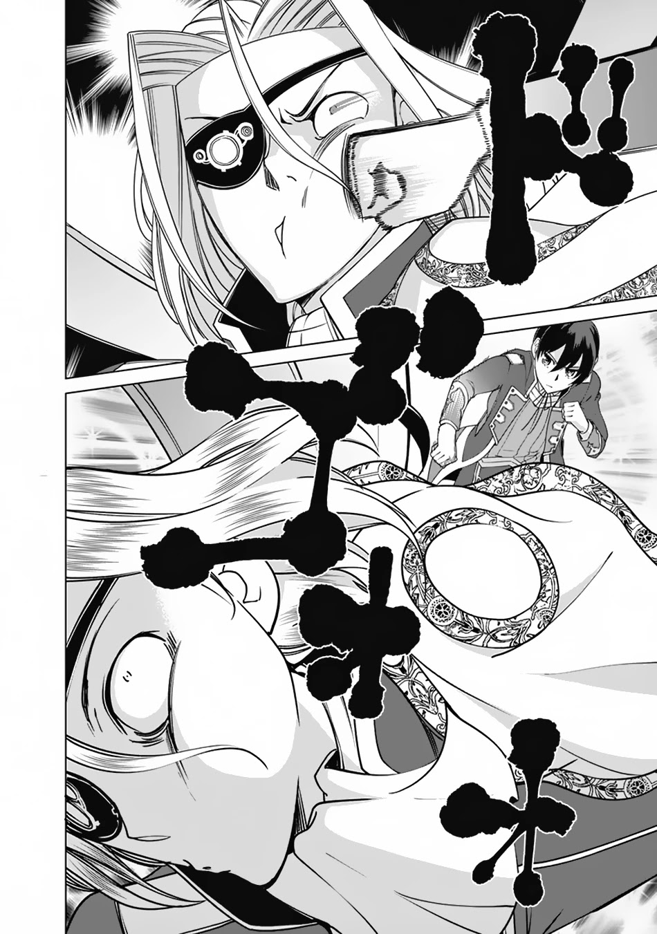 The Reincarnation Magician Of The Inferior Eyes Chapter 79 page 15 - Chapter 79
