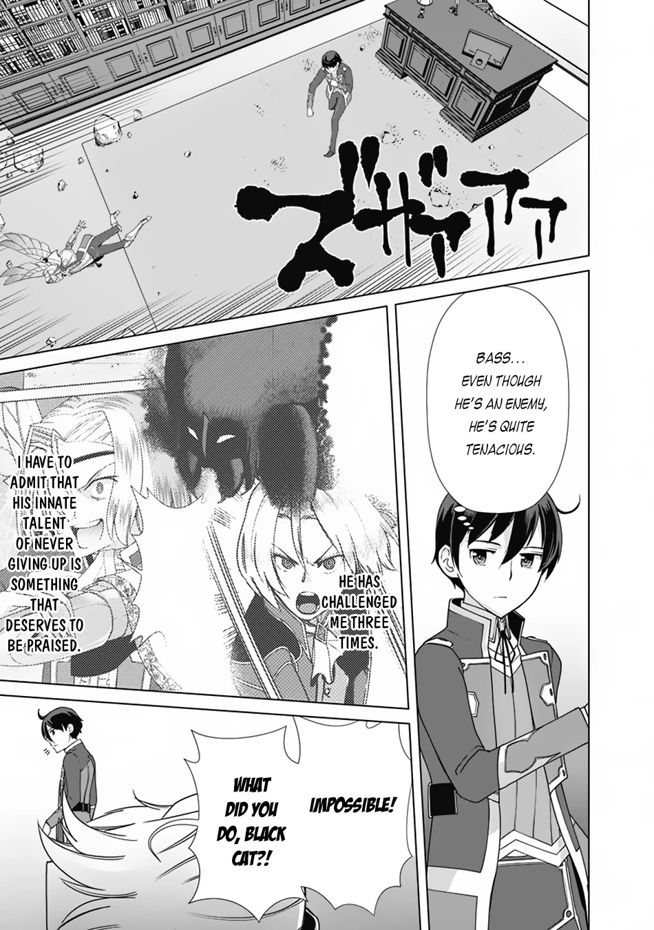 The Reincarnation Magician Of The Inferior Eyes Chapter 79 page 16 - Chapter 79