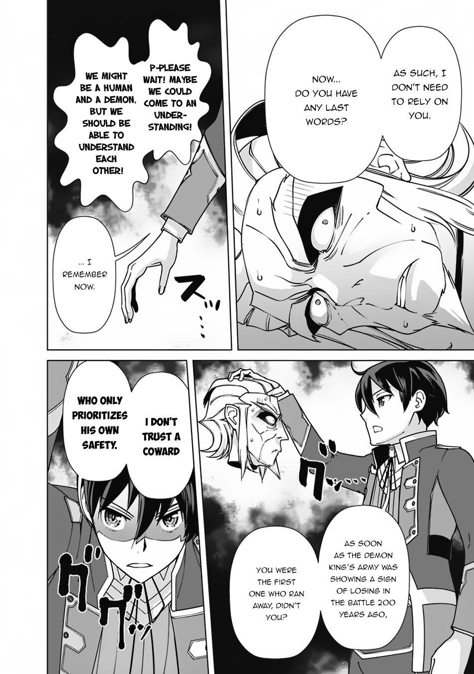 The Reincarnation Magician Of The Inferior Eyes Chapter 79 page 19 - Chapter 79