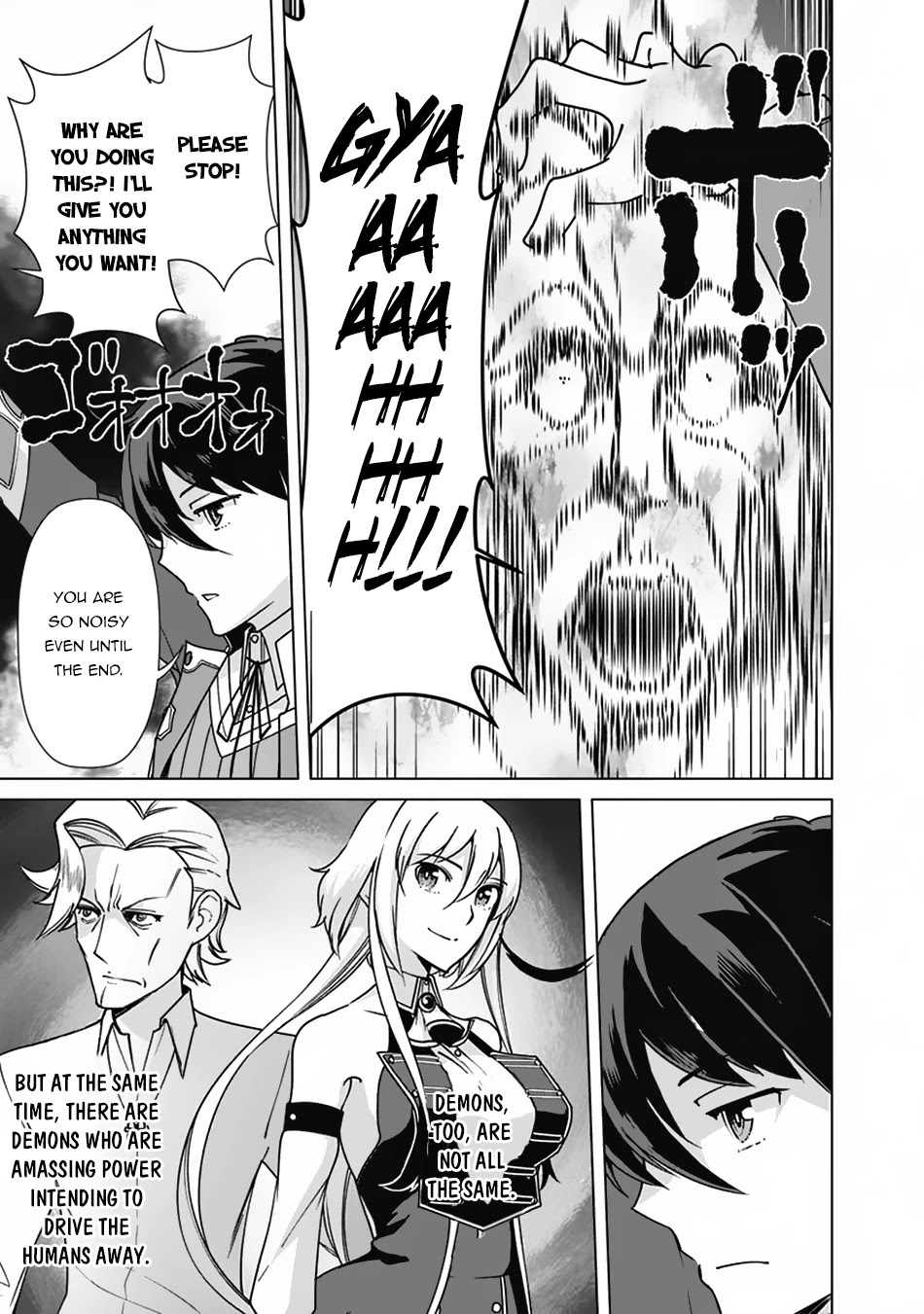 The Reincarnation Magician Of The Inferior Eyes Chapter 79 page 20 - Chapter 79