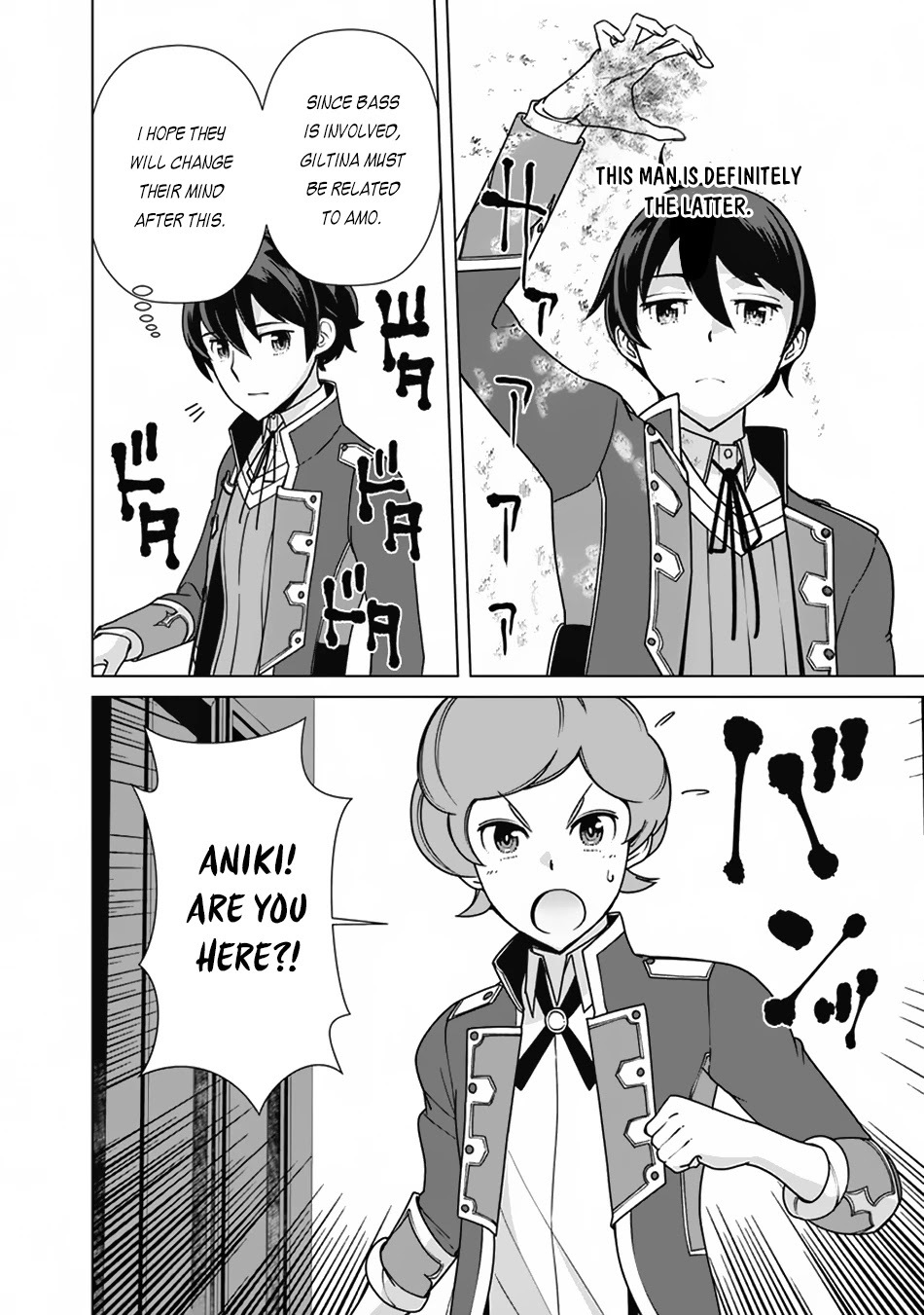 The Reincarnation Magician Of The Inferior Eyes Chapter 79 page 21 - Chapter 79