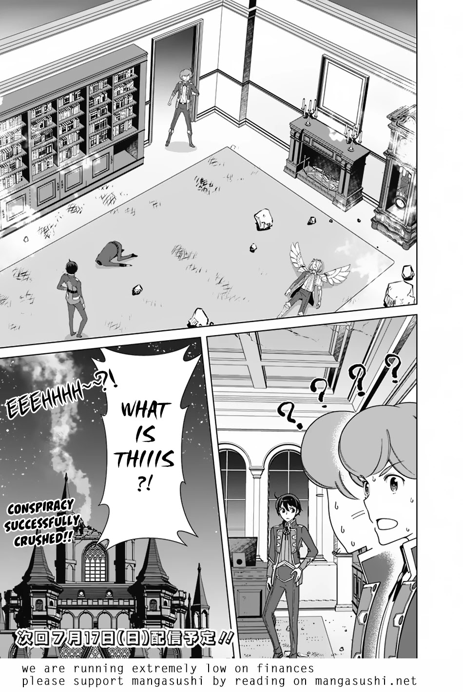 The Reincarnation Magician Of The Inferior Eyes Chapter 79 page 22 - Chapter 79