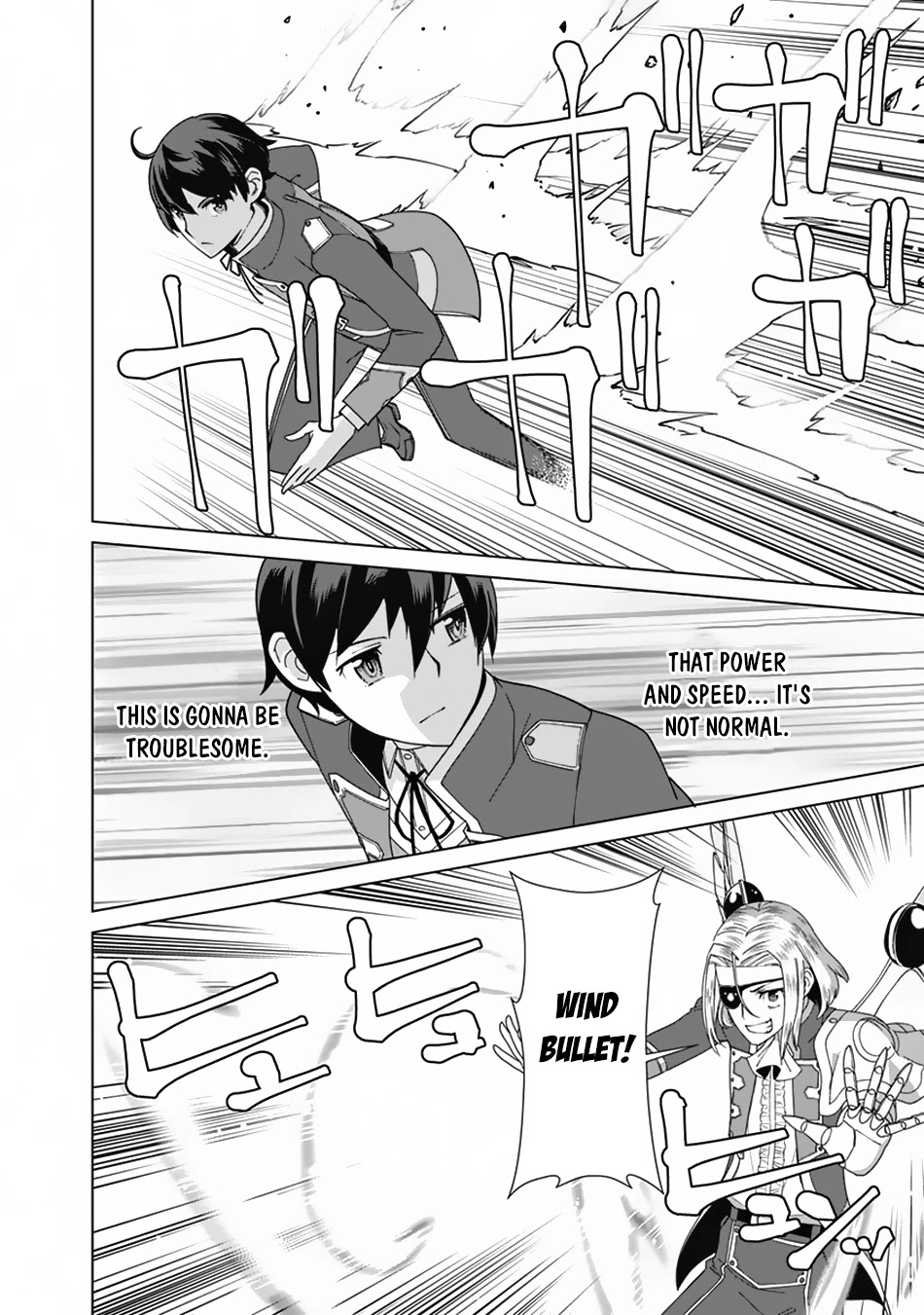 The Reincarnation Magician Of The Inferior Eyes Chapter 79 page 3 - Chapter 79