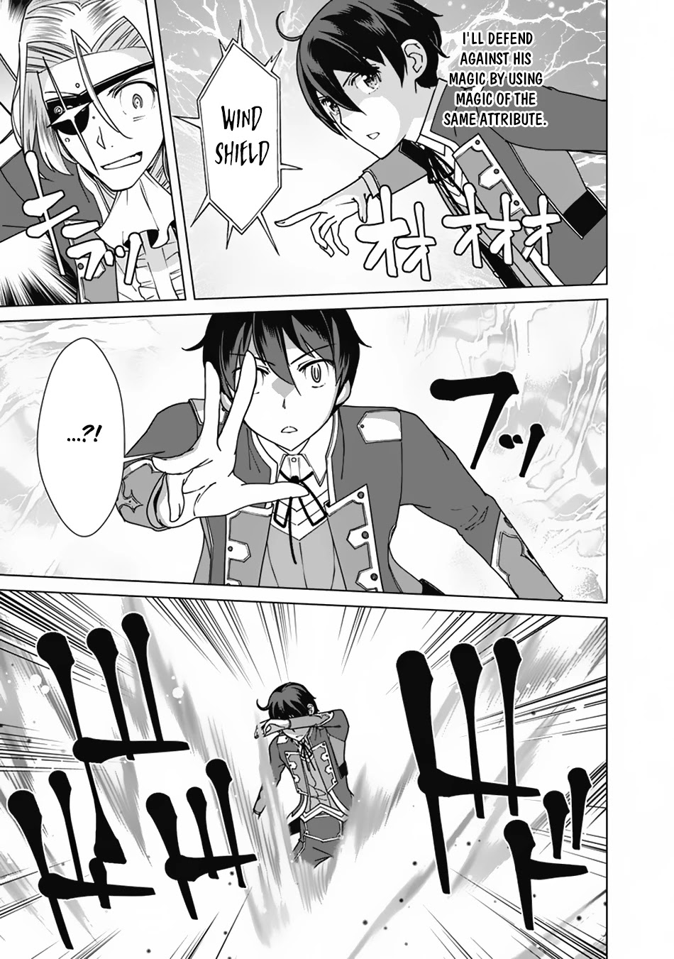 The Reincarnation Magician Of The Inferior Eyes Chapter 79 page 4 - Chapter 79