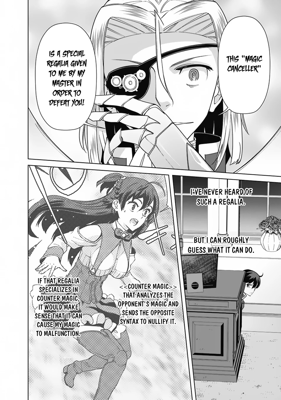 The Reincarnation Magician Of The Inferior Eyes Chapter 79 page 7 - Chapter 79