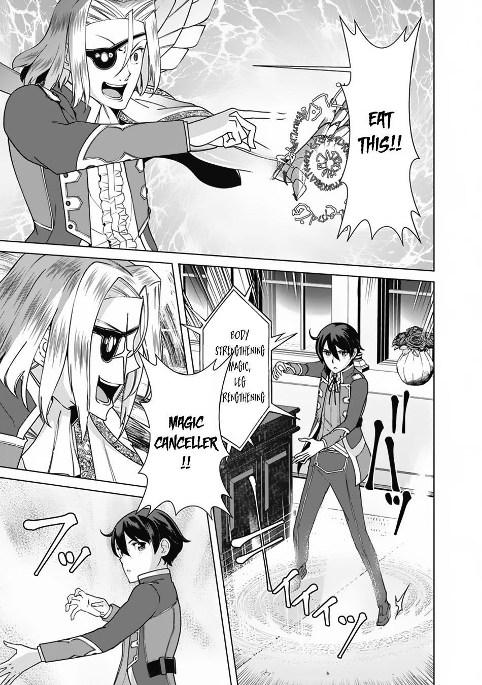 The Reincarnation Magician Of The Inferior Eyes Chapter 79 page 8 - Chapter 79