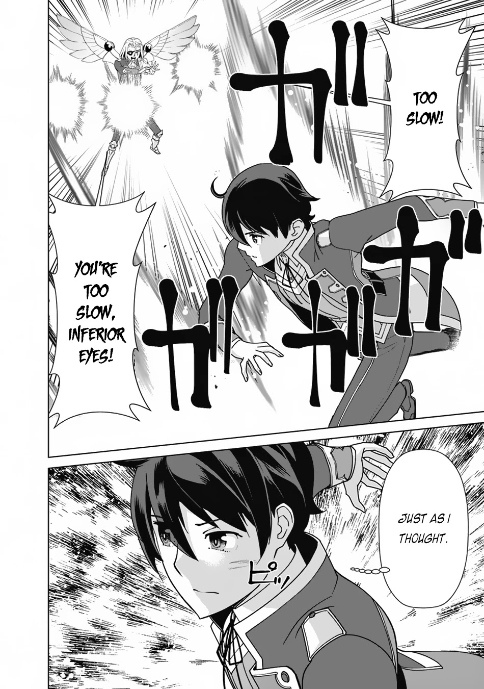 The Reincarnation Magician Of The Inferior Eyes Chapter 79 page 9 - Chapter 79