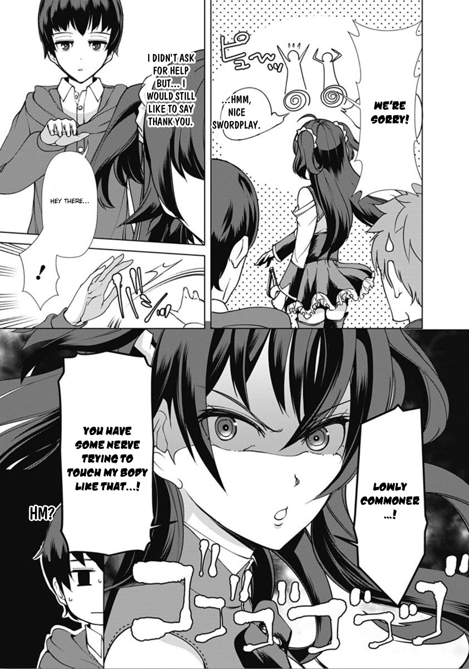 The Reincarnation Magician Of The Inferior Eyes Chapter 8 page 14 - Chapter 8