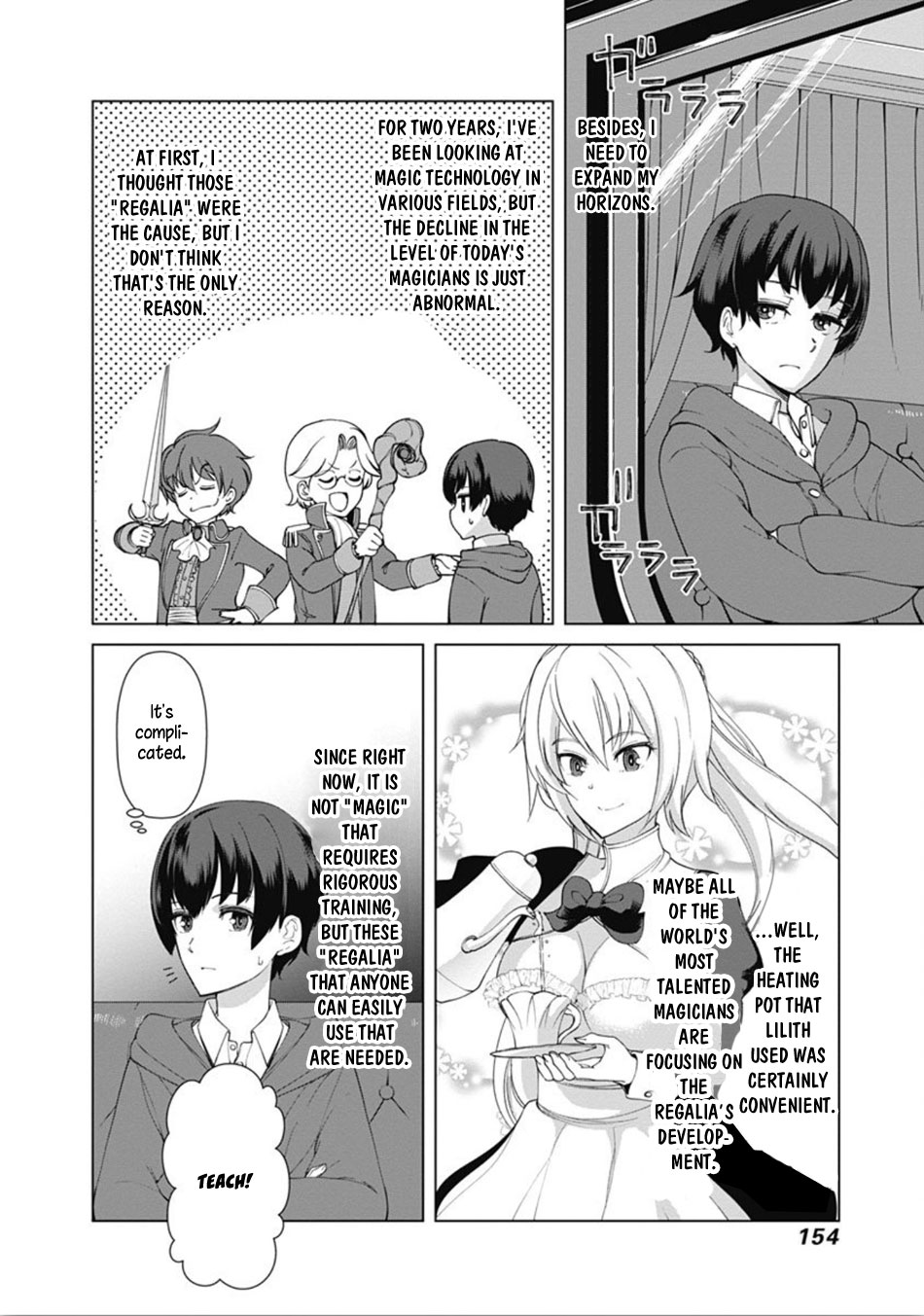 The Reincarnation Magician Of The Inferior Eyes Chapter 8 page 5 - Chapter 8