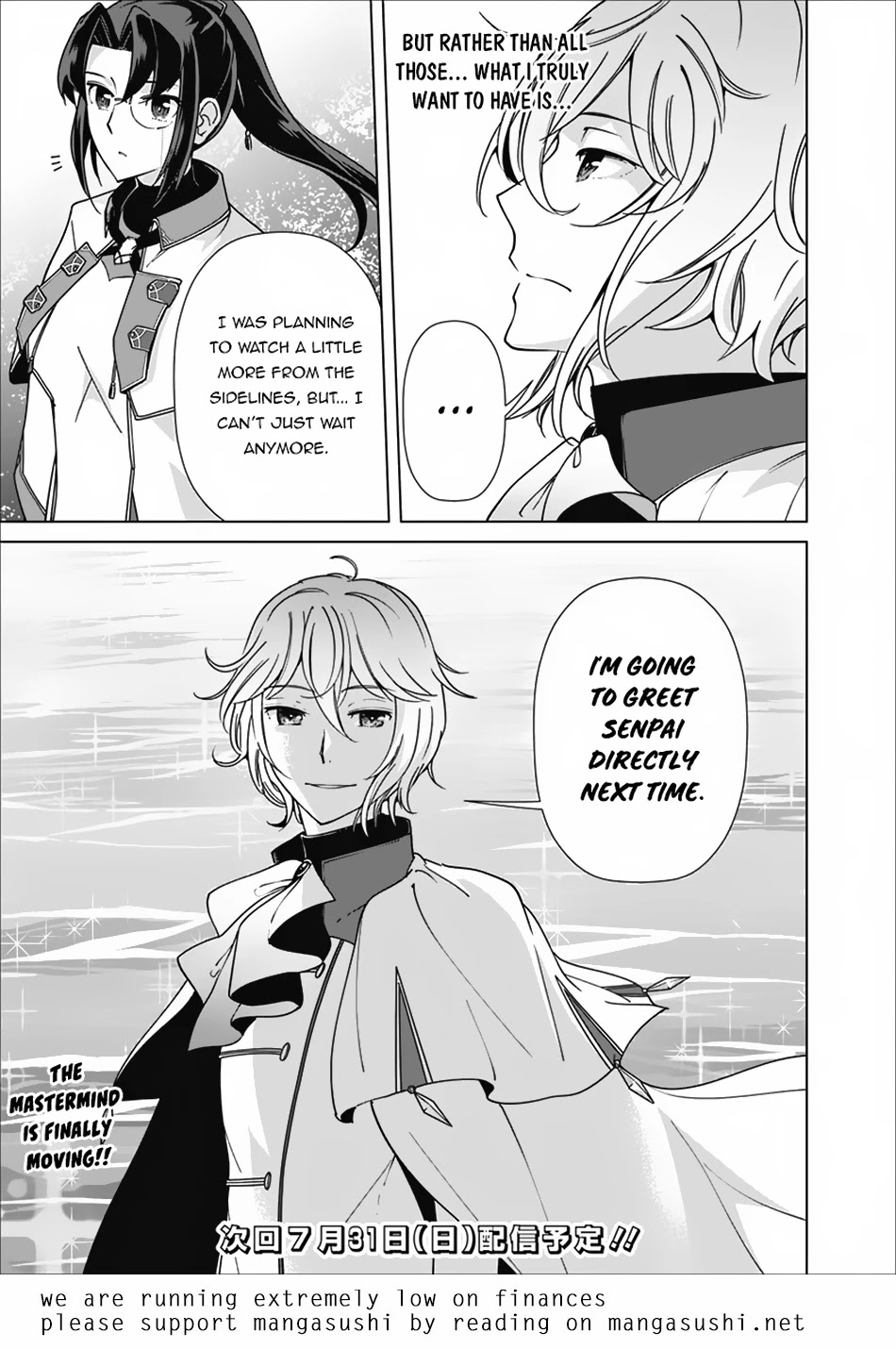The Reincarnation Magician Of The Inferior Eyes Chapter 80 page 18 - Chapter 80
