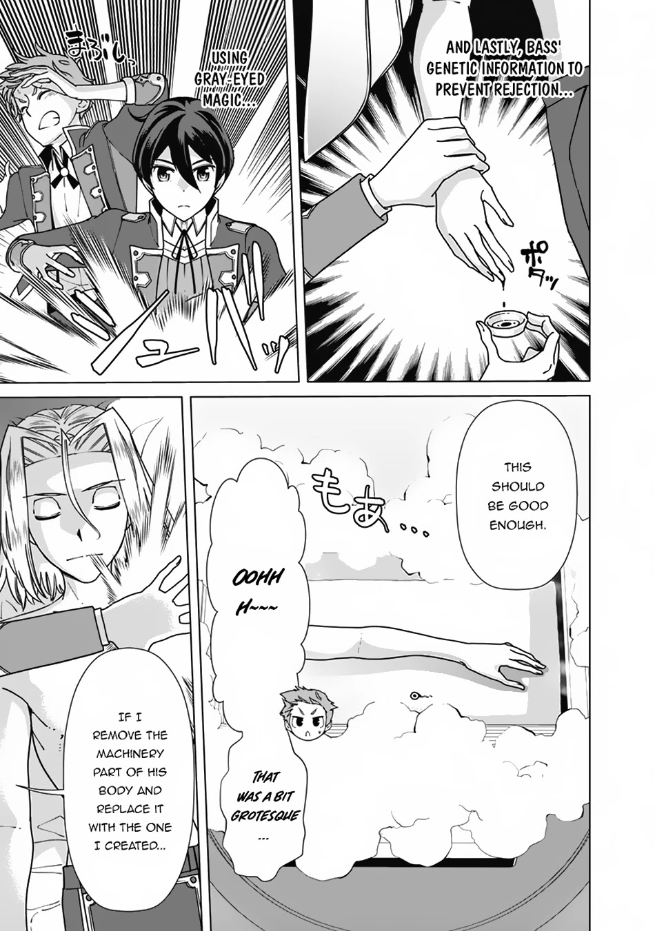 The Reincarnation Magician Of The Inferior Eyes Chapter 80 page 8 - Chapter 80