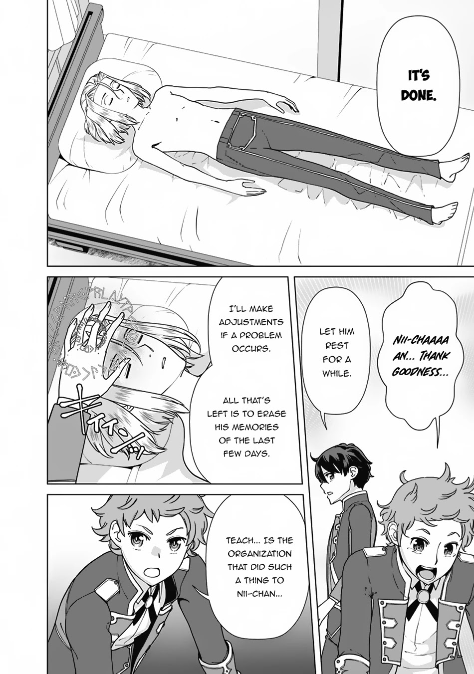 The Reincarnation Magician Of The Inferior Eyes Chapter 80 page 9 - Chapter 80