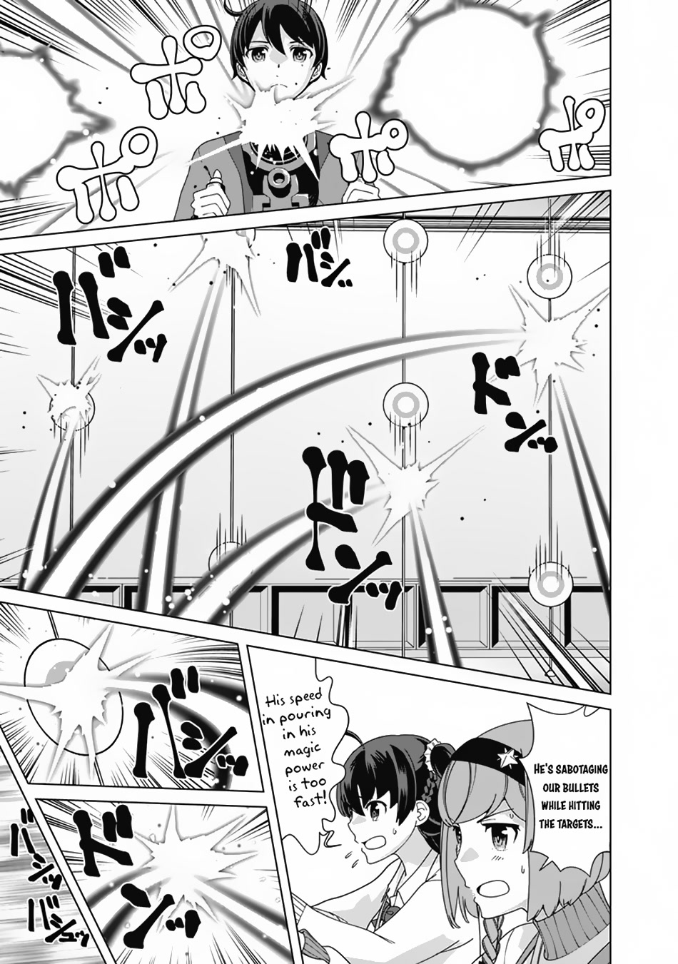 The Reincarnation Magician Of The Inferior Eyes Chapter 81 page 12 - Chapter 81