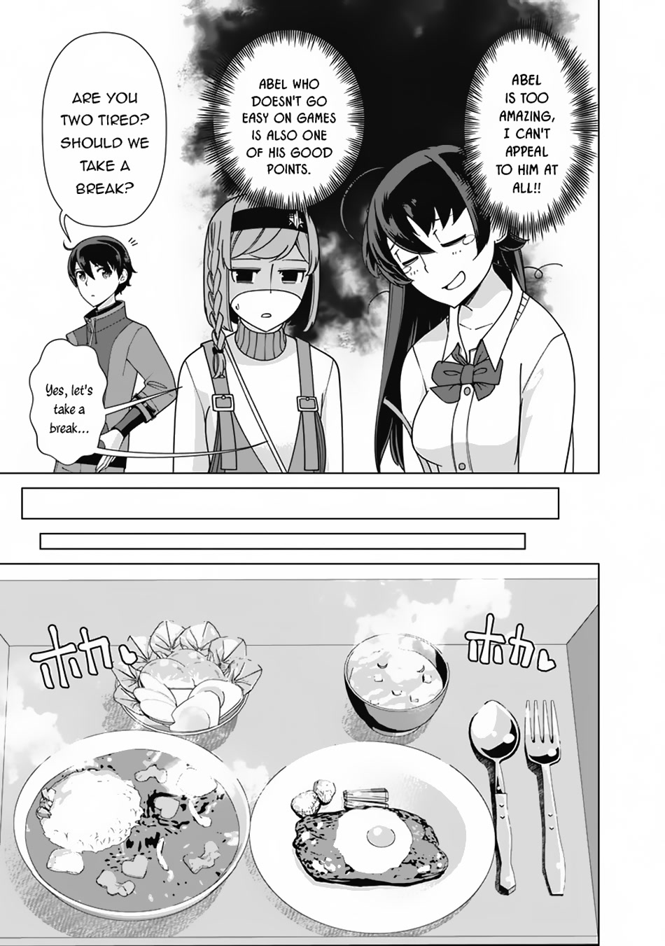 The Reincarnation Magician Of The Inferior Eyes Chapter 81 page 14 - Chapter 81