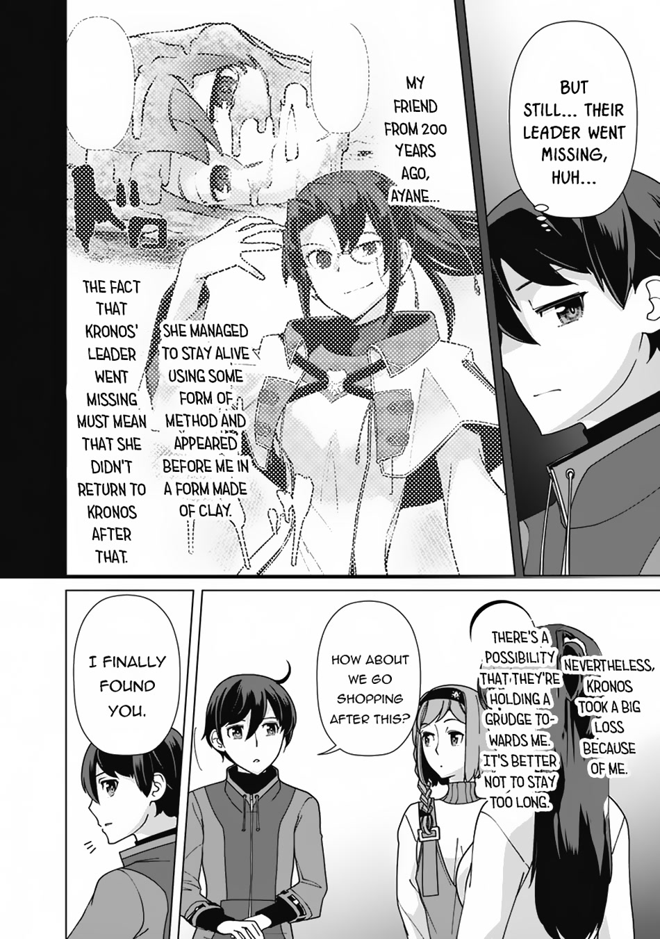 The Reincarnation Magician Of The Inferior Eyes Chapter 81 page 17 - Chapter 81