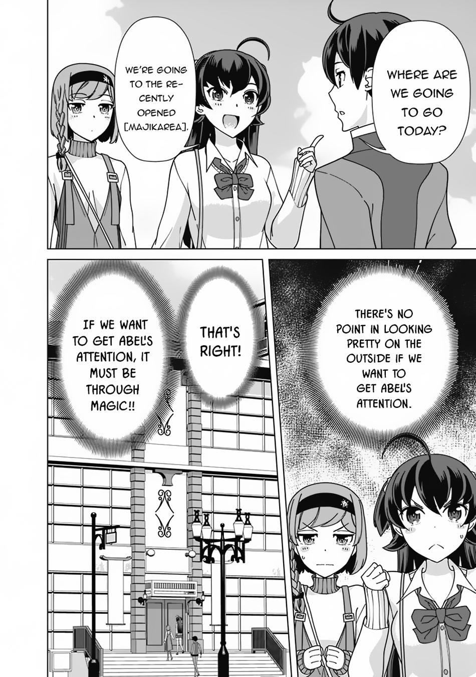 The Reincarnation Magician Of The Inferior Eyes Chapter 81 page 7 - Chapter 81