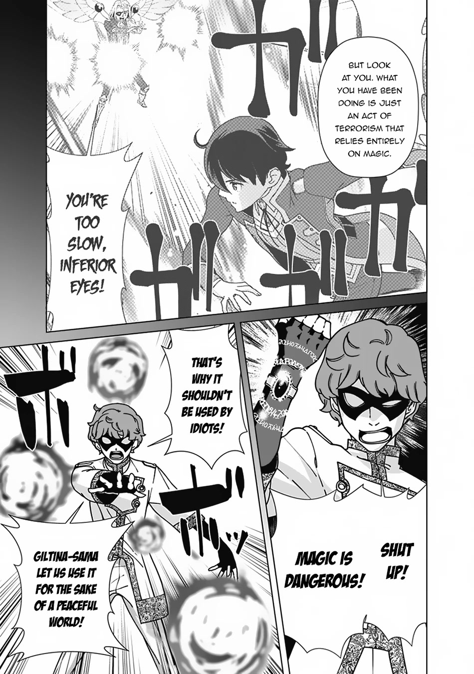 The Reincarnation Magician Of The Inferior Eyes Chapter 82 page 10 - Chapter 82