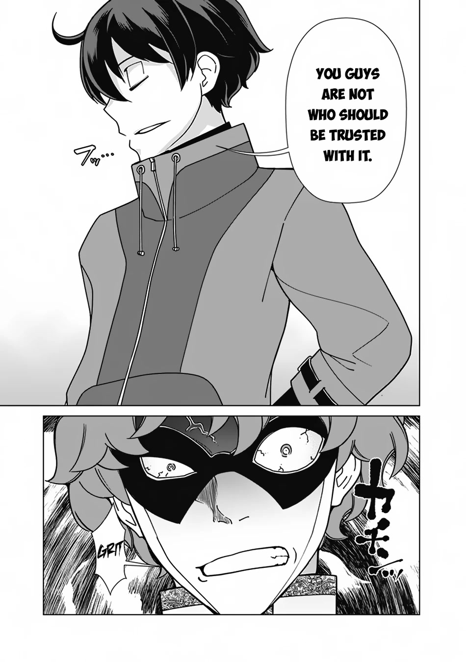 The Reincarnation Magician Of The Inferior Eyes Chapter 82 page 12 - Chapter 82