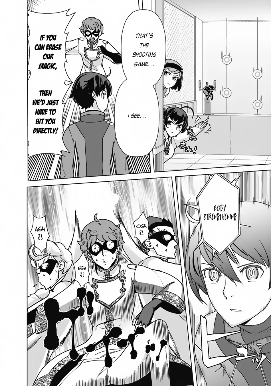 The Reincarnation Magician Of The Inferior Eyes Chapter 82 page 17 - Chapter 82