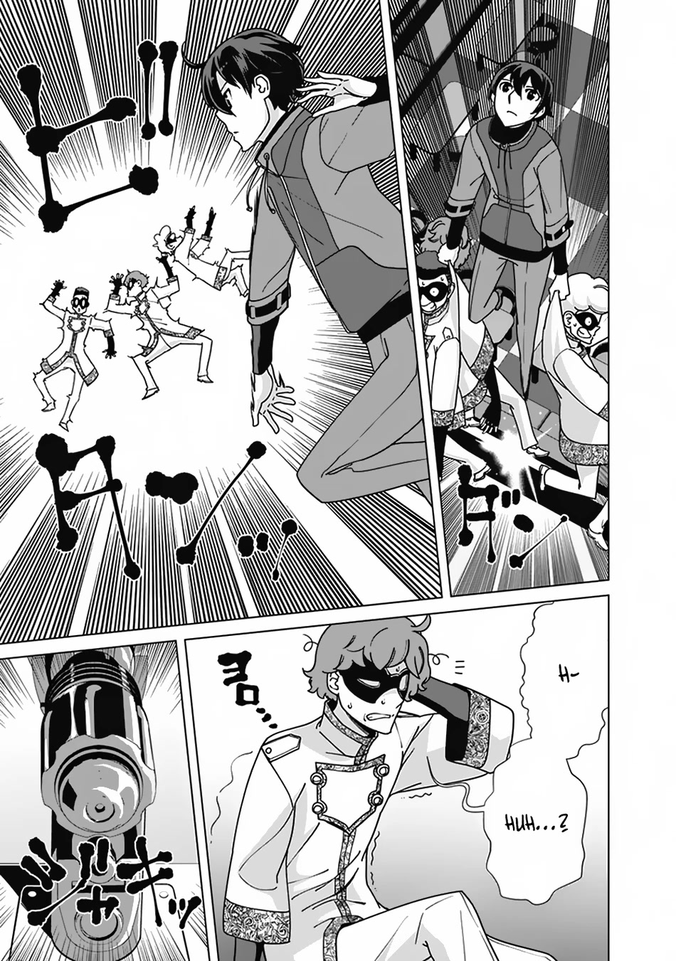 The Reincarnation Magician Of The Inferior Eyes Chapter 82 page 18 - Chapter 82