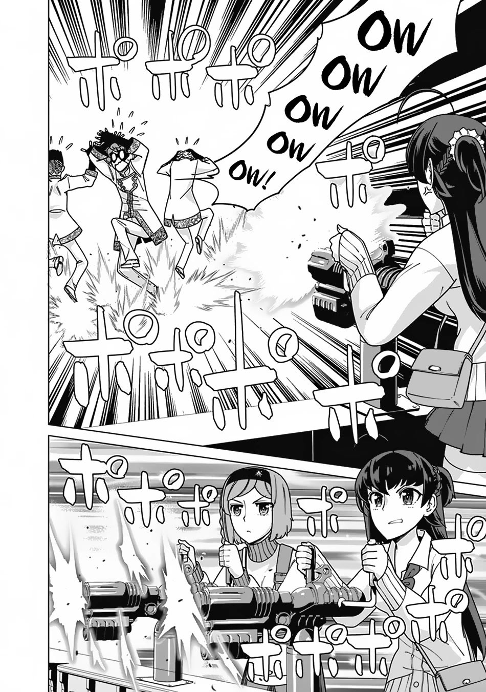 The Reincarnation Magician Of The Inferior Eyes Chapter 82 page 19 - Chapter 82