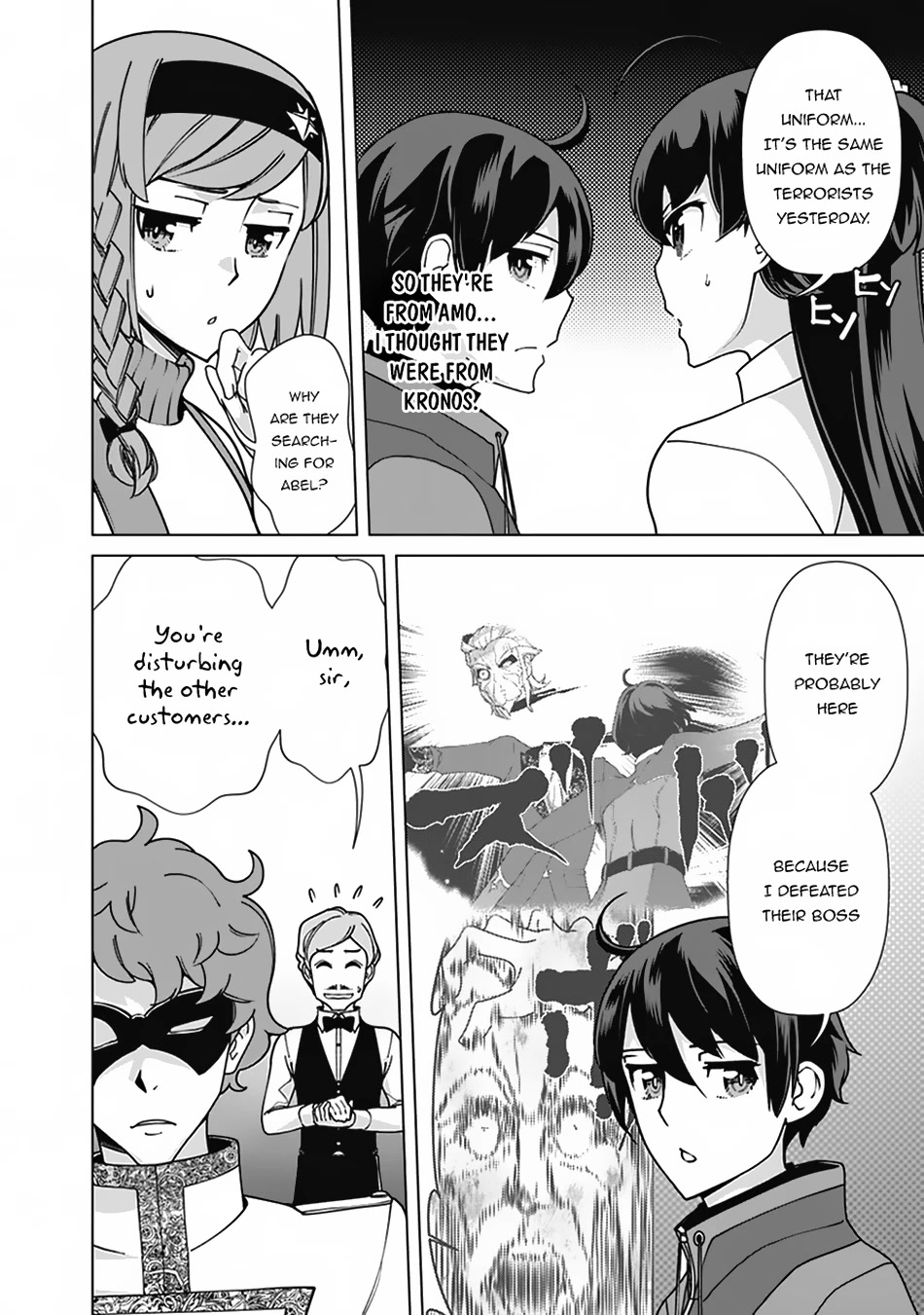 The Reincarnation Magician Of The Inferior Eyes Chapter 82 page 3 - Chapter 82