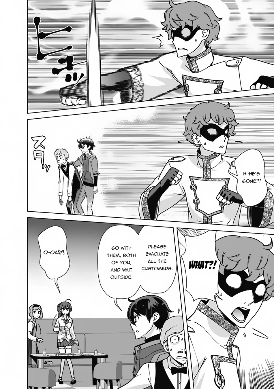 The Reincarnation Magician Of The Inferior Eyes Chapter 82 page 5 - Chapter 82