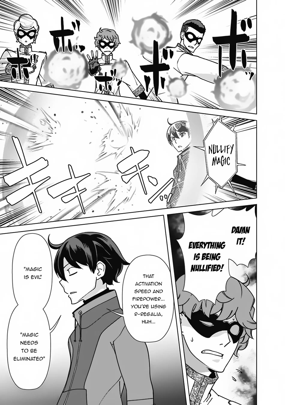 The Reincarnation Magician Of The Inferior Eyes Chapter 82 page 8 - Chapter 82