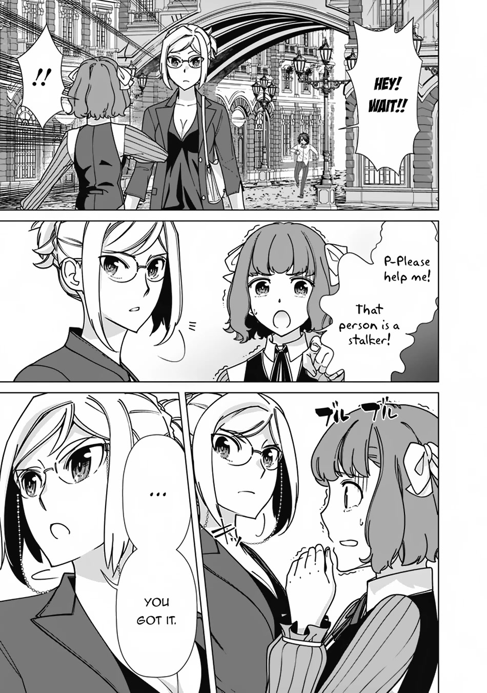 The Reincarnation Magician Of The Inferior Eyes Chapter 83 page 10 - Chapter 83