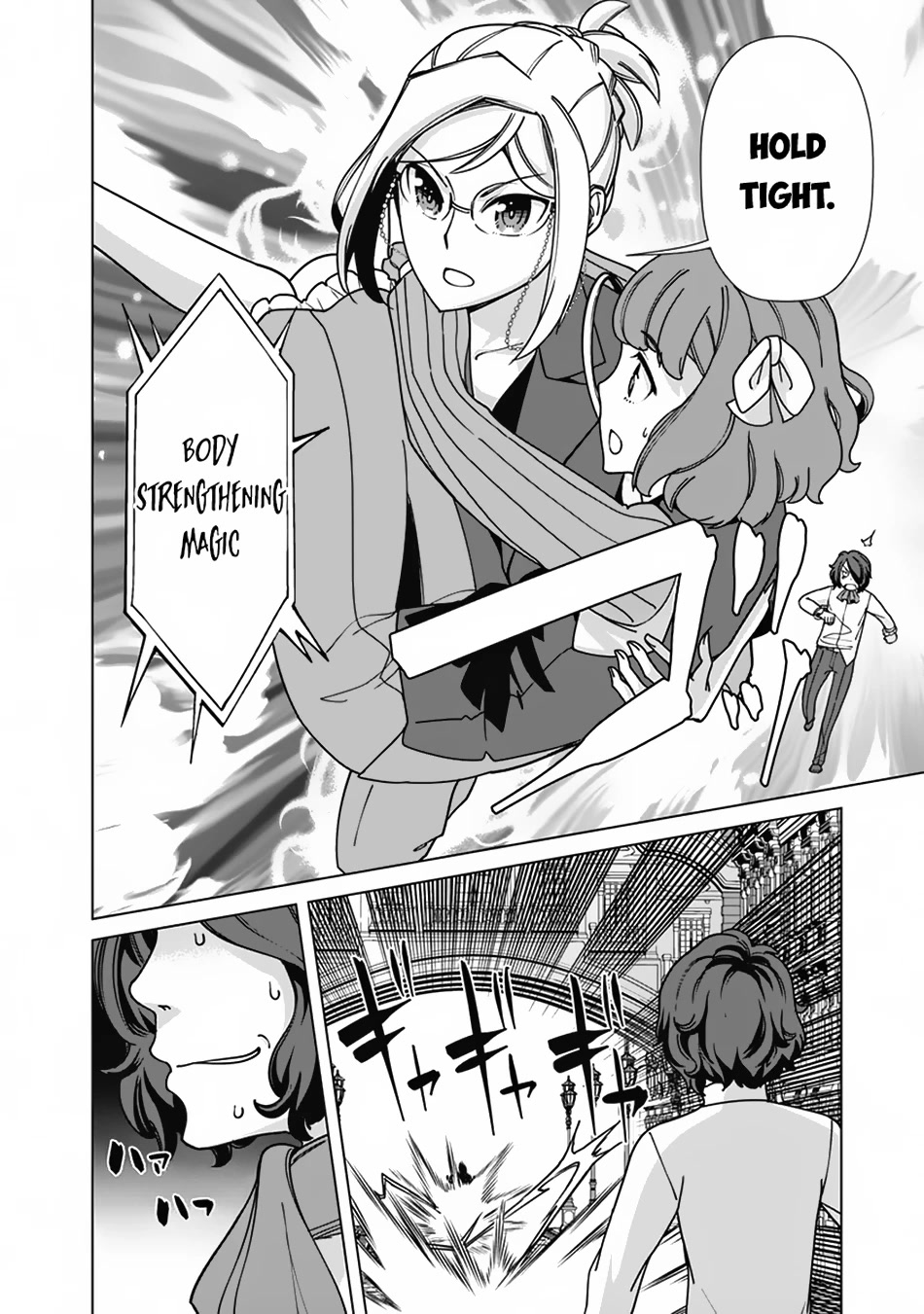 The Reincarnation Magician Of The Inferior Eyes Chapter 83 page 11 - Chapter 83