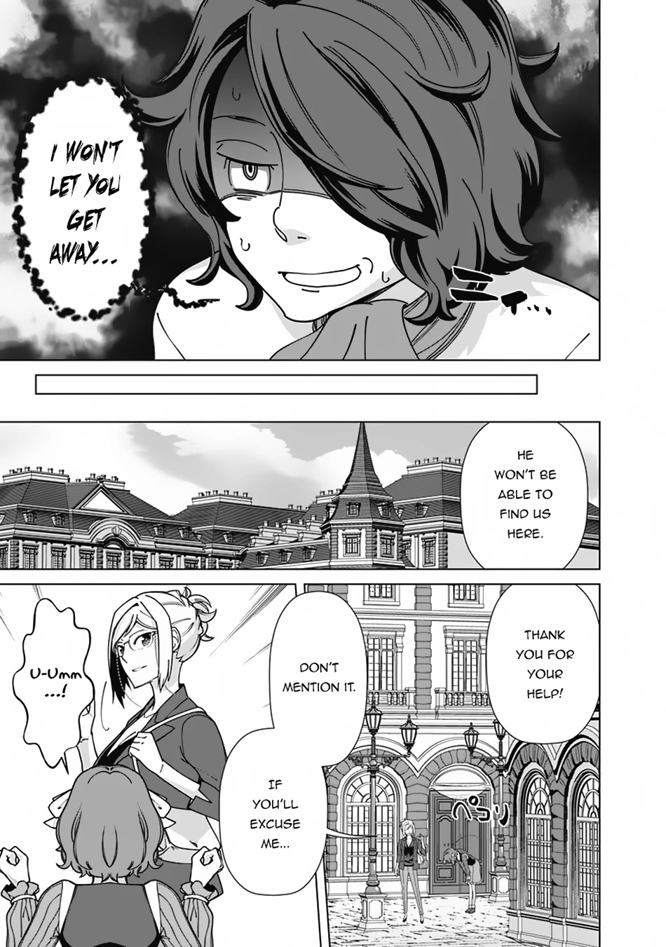 The Reincarnation Magician Of The Inferior Eyes Chapter 83 page 12 - Chapter 83