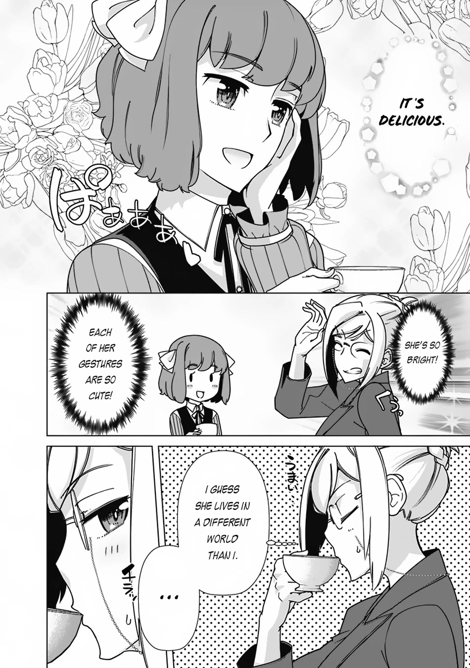The Reincarnation Magician Of The Inferior Eyes Chapter 83 page 17 - Chapter 83