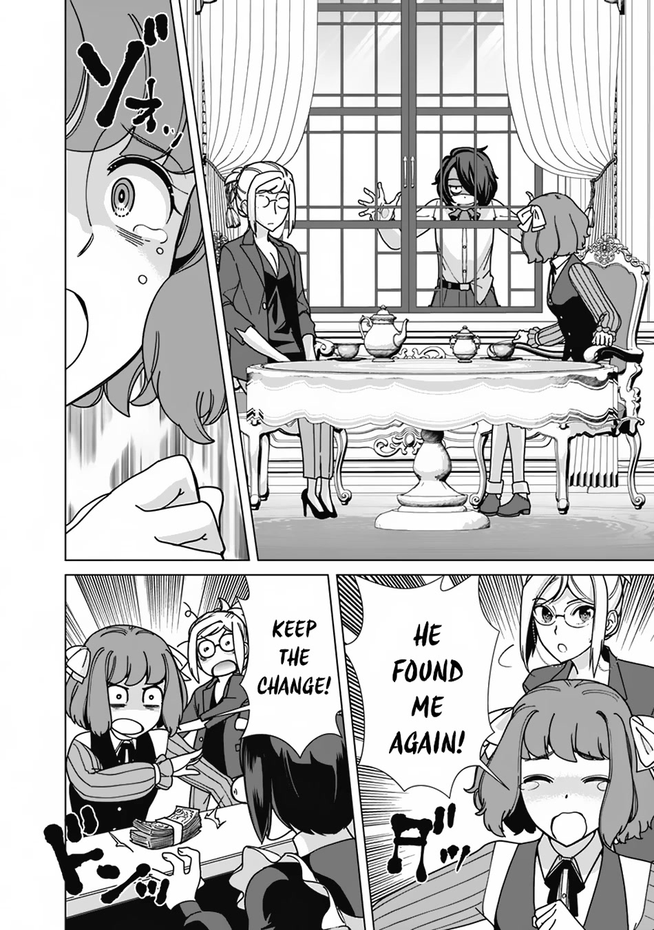 The Reincarnation Magician Of The Inferior Eyes Chapter 83 page 19 - Chapter 83