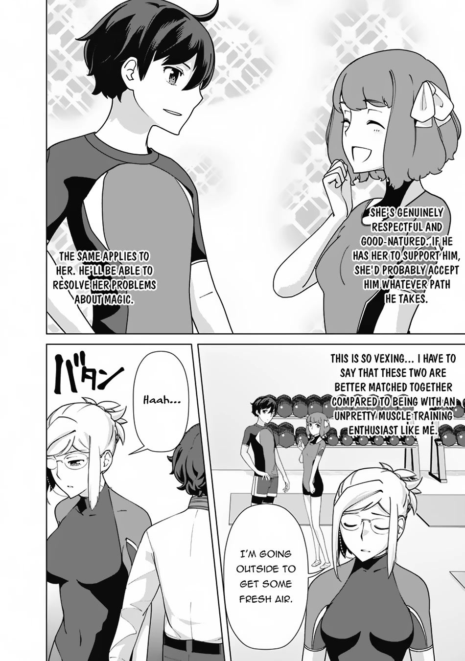 The Reincarnation Magician Of The Inferior Eyes Chapter 84 page 11 - Chapter 84