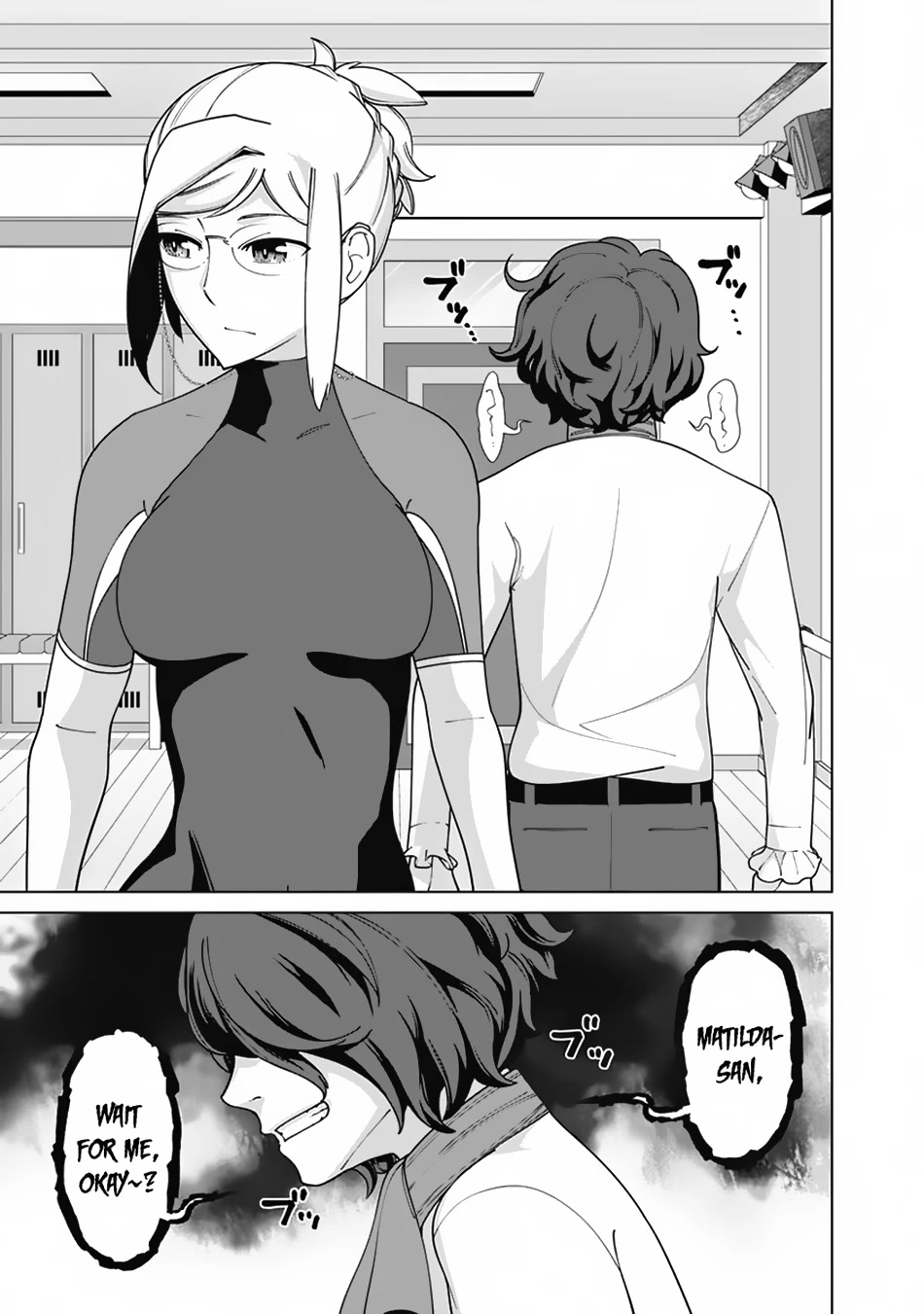 The Reincarnation Magician Of The Inferior Eyes Chapter 84 page 12 - Chapter 84