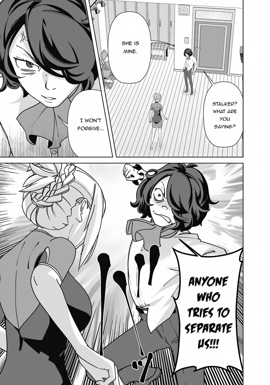 The Reincarnation Magician Of The Inferior Eyes Chapter 84 page 14 - Chapter 84