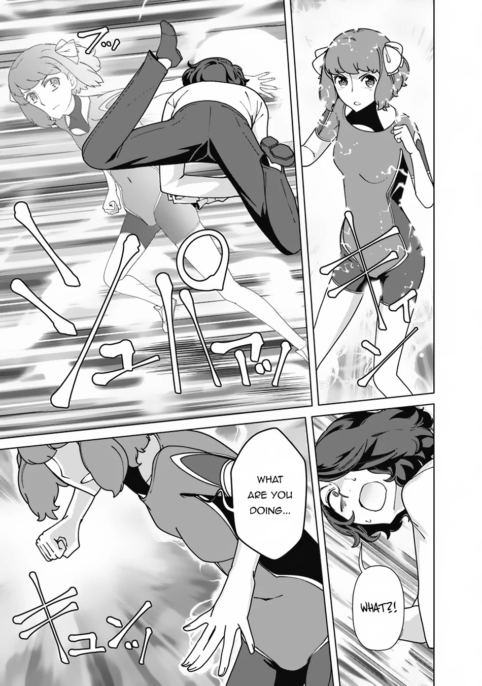 The Reincarnation Magician Of The Inferior Eyes Chapter 84 page 16 - Chapter 84