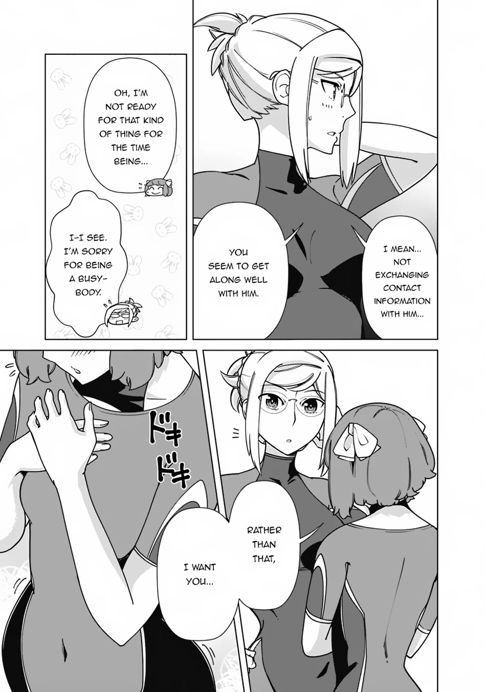 The Reincarnation Magician Of The Inferior Eyes Chapter 84 page 20 - Chapter 84