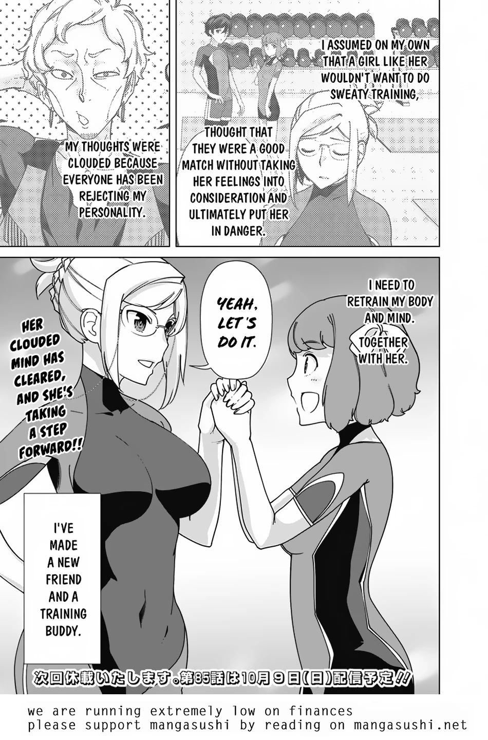 The Reincarnation Magician Of The Inferior Eyes Chapter 84 page 22 - Chapter 84