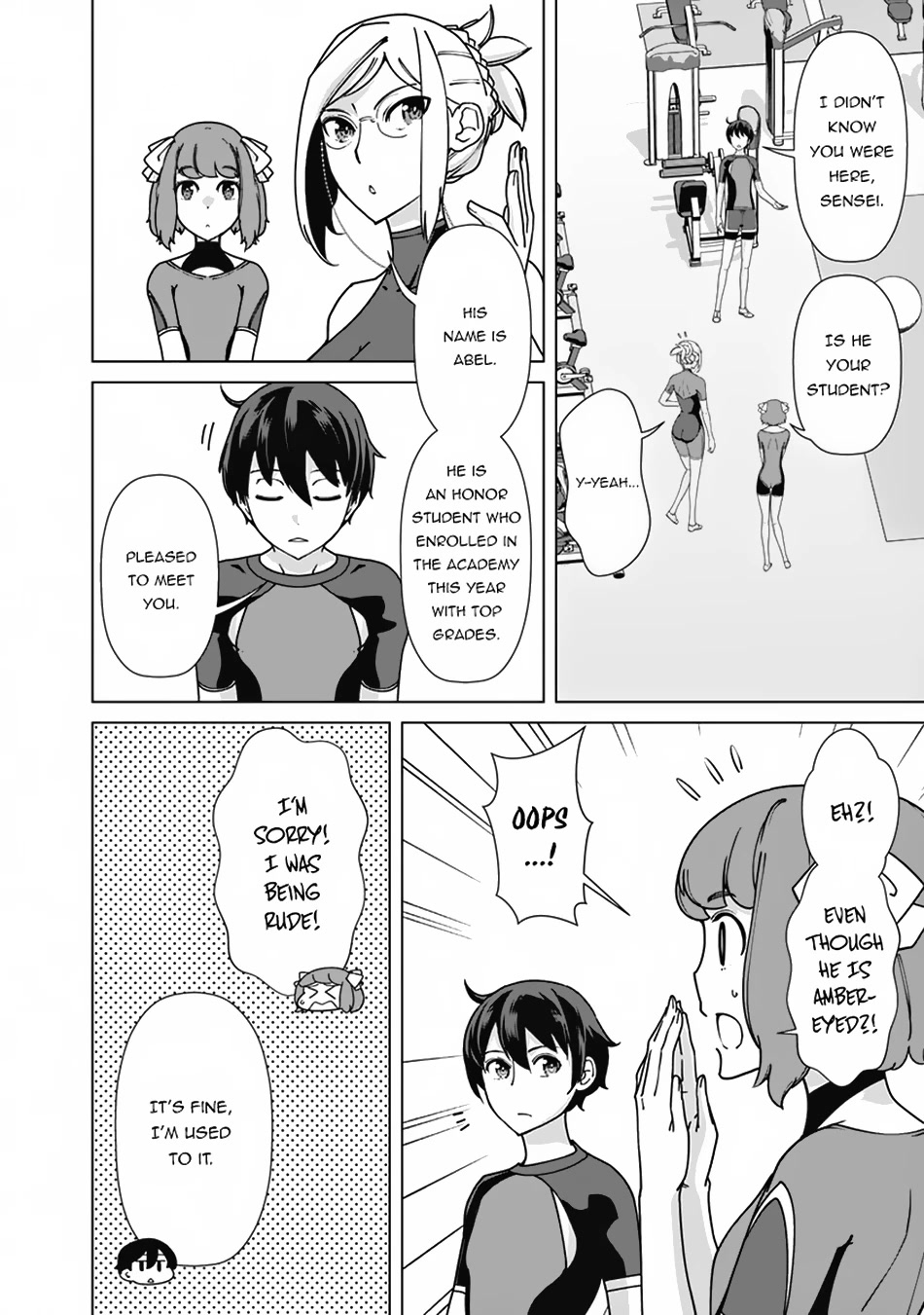 The Reincarnation Magician Of The Inferior Eyes Chapter 84 page 3 - Chapter 84