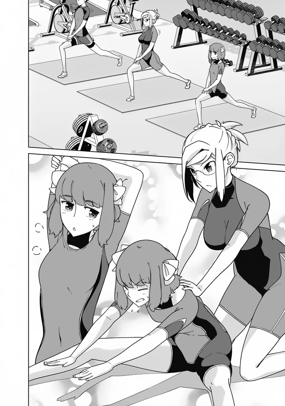 The Reincarnation Magician Of The Inferior Eyes Chapter 84 page 7 - Chapter 84