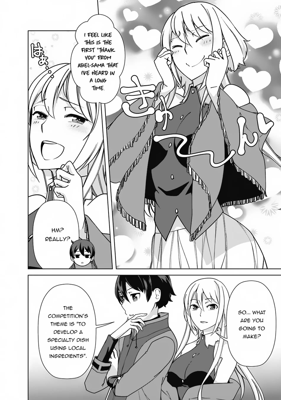 The Reincarnation Magician Of The Inferior Eyes Chapter 85 page 13 - Chapter 85