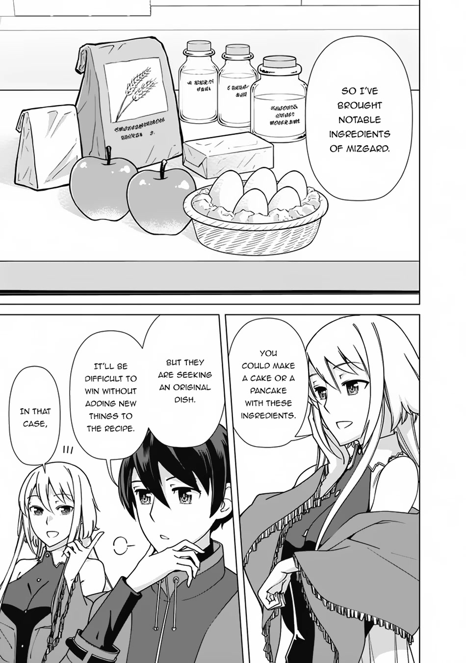 The Reincarnation Magician Of The Inferior Eyes Chapter 85 page 14 - Chapter 85