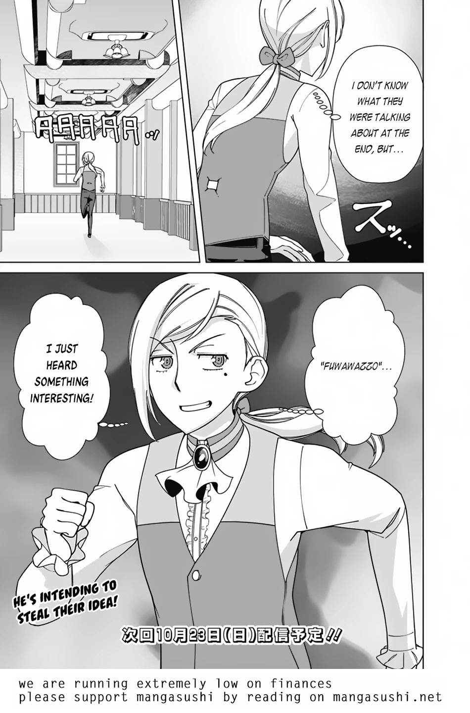 The Reincarnation Magician Of The Inferior Eyes Chapter 85 page 22 - Chapter 85