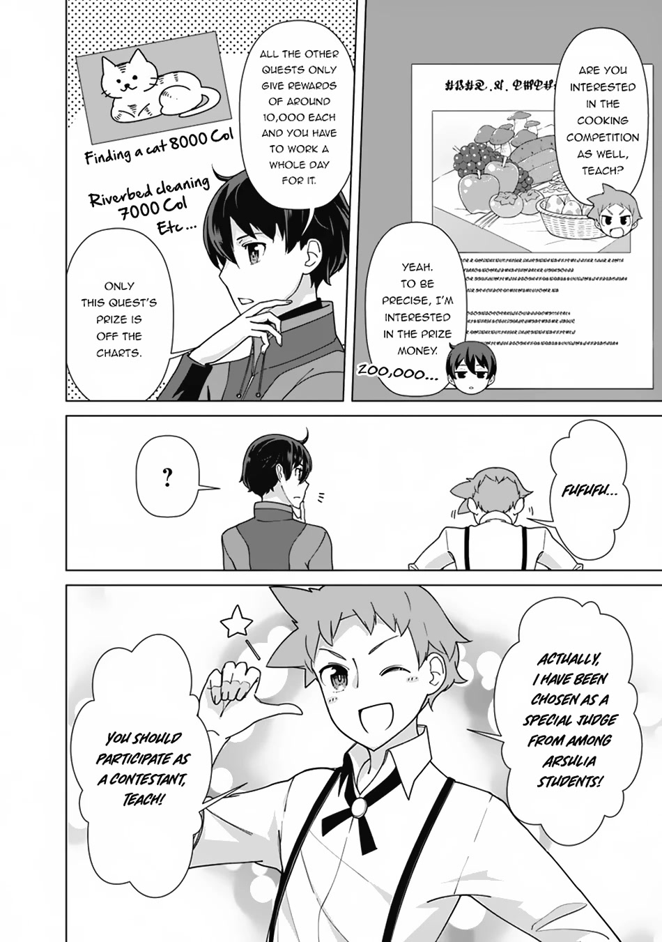 The Reincarnation Magician Of The Inferior Eyes Chapter 85 page 5 - Chapter 85