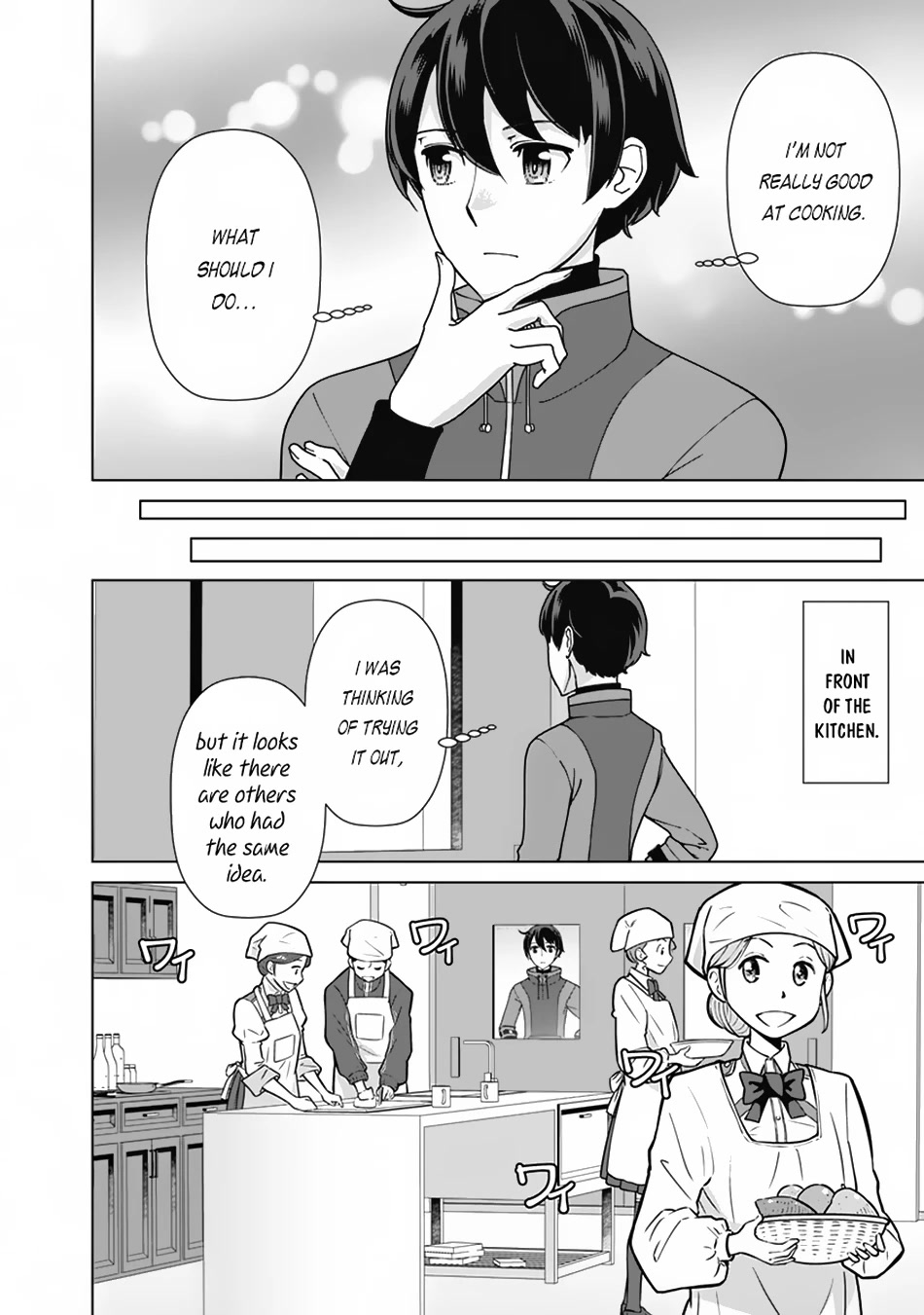 The Reincarnation Magician Of The Inferior Eyes Chapter 85 page 7 - Chapter 85
