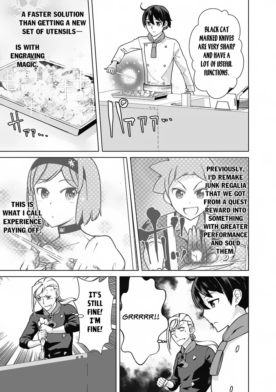 The Reincarnation Magician Of The Inferior Eyes Chapter 86 page 12 - Chapter 86